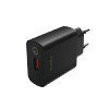 Зарядно за таблет Hama Power Adapter 220V Qualcomm Quick Charge 3.0 178238